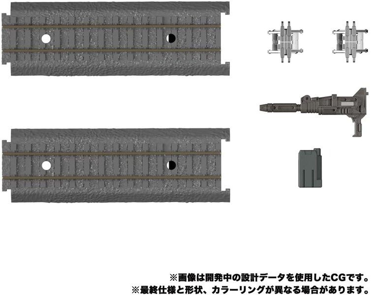 Takara Transformers Masterpiece MPG 02 Getsuei Official Image  (9 of 11)